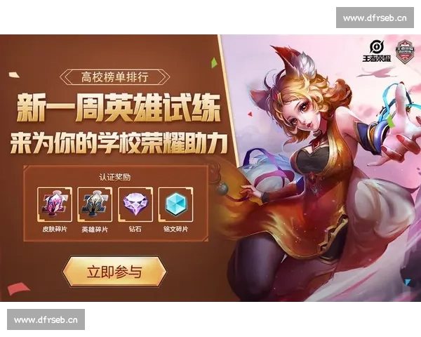 突破极限速度，冲刺荣耀梦想短跑比赛中的竞技魅力与挑战分析 - 副本