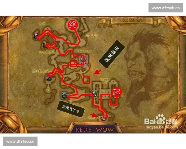 英超联赛历史纵览与辉煌赛季经典回顾 - 副本 - 副本 - 副本